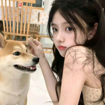 耕田佬艳福